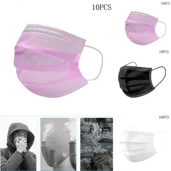 

10PC Fast shipping 3 Layer Non-woven Anti-Dust Anti-Saliva Mouth Mask Thickened Disposable Face Masks Safety Mask