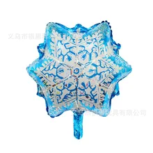 Воздушный шар Рождественский алюминиевый фильм воздушный шар Счастливого Рождества раздел Рождественский воздушный шар набор Рождественский шар