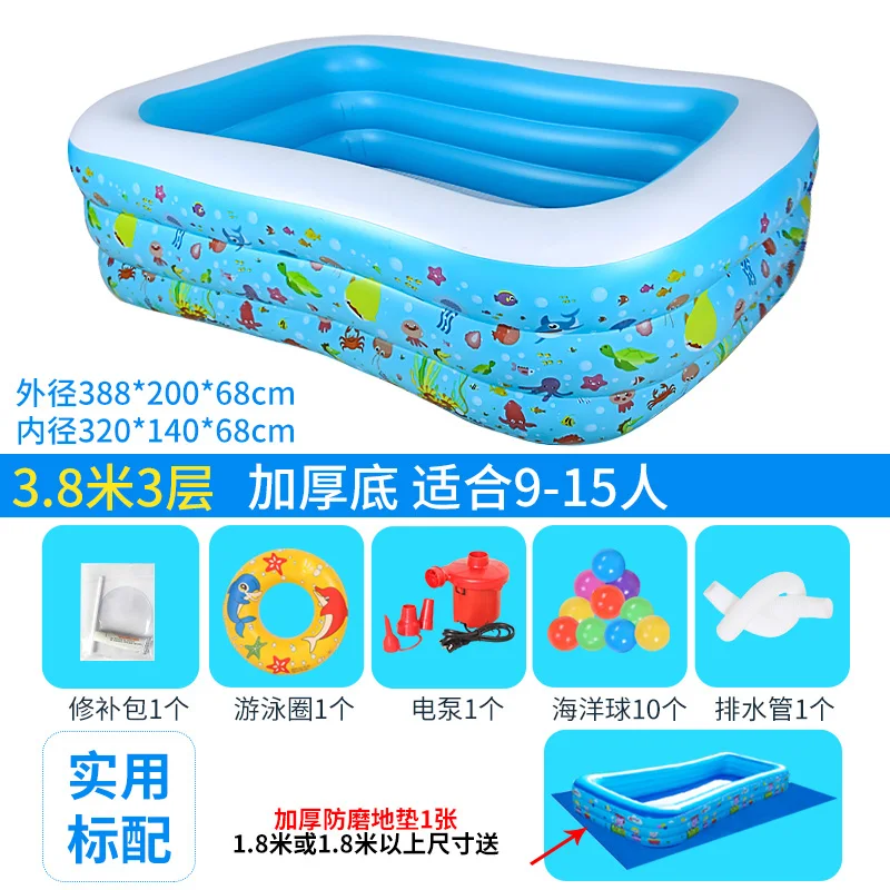 Детский супер-большой аквапарк детский бассейн, надувной утолщенный Семейный детский бассейн - Цвет: 3.8m-3tier