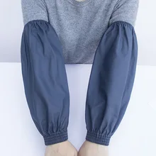 Взрослые маслостойкие pi xiu tao мужские и женские длинные кухонные ПУ рукава водонепроницаемые толстые износостойкие рабочие механические нарукавники