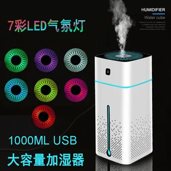 

New LED lights Room humidifier essential oil diffuser air humidifier 1000ml Nano sprayer humidifier USB Mini Humidifier for home