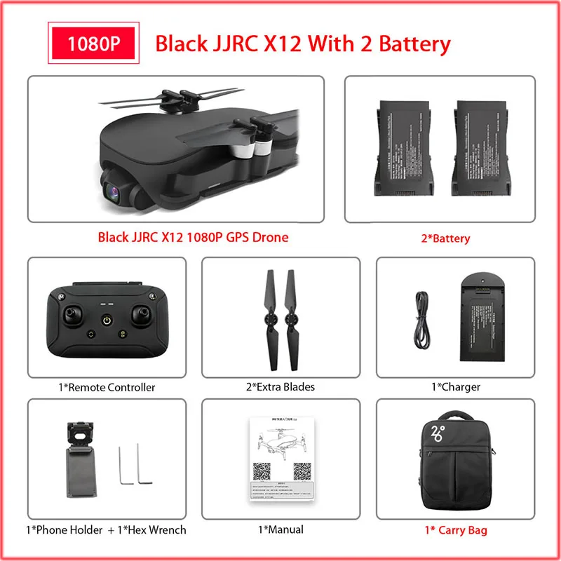 Black1080P2B JJRC X12 gps 4K HD камера Дрон с Wi-Fi FPV 1080p 4K gimble camera бесщеточный мотор складной Квадрокоптер Vs H117s Zino F11 SG906 - Цвет: Black1080P2B