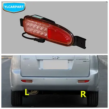 

For Chery Eastar Cross,Car rear fog light assembly