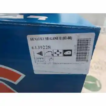 

LEFT REARVIEW RENAULT MEGANE II SALOON 5P 1. 4 16V ELECTRIC, PRIMED, FULL HEATED, ASFERICO [14295859]