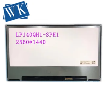 

LP140QH1-SPH1 LP140QH1 SPH1 14'' QHD 60% COLOR IPS SCREEN FOR DELL 7480 40PIN 2560*1440