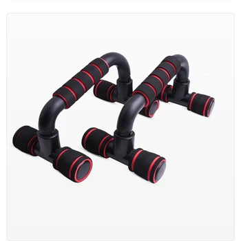 Resistance Bands Push Up Stand Bar Abdominal Wheel AB Roller Jump Rope Grip Strength Exercise Home Gym Fitness Muscle Trainer - Image 4