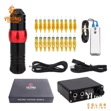 Высокое качество, Вращающаяся ручка для татуировок тринадцатого поколения, комплект с картриджем для татуировки, игла, ЖК-дисплей, мини-электрооборудование, поставки