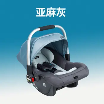 baby basket car seat