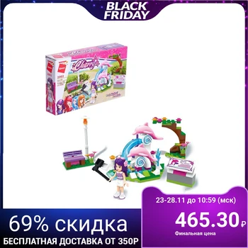 

Designer Girls "Fountain", 109 parts