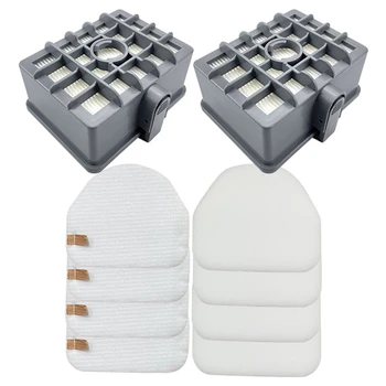 

Vacuum Filters Set for Shark Rotator NV450 NV451 / Rocket NV472 NV480 NV481 NV482 NV484 Professional Upright XFF450