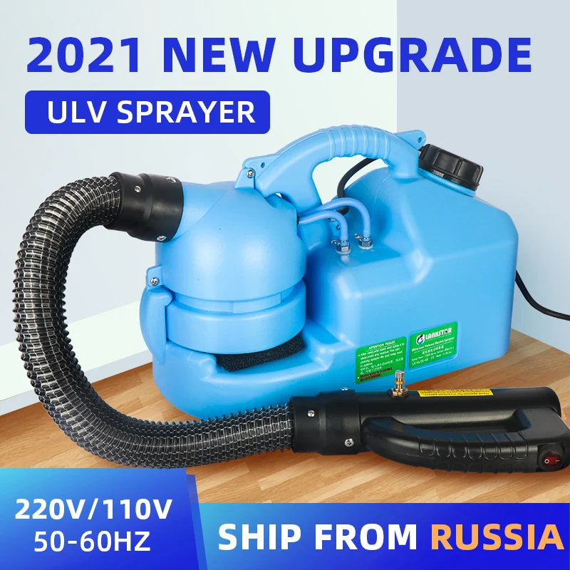 Для дезинфицирующего спрея машина Электрический УМО генератор опрыскиватель