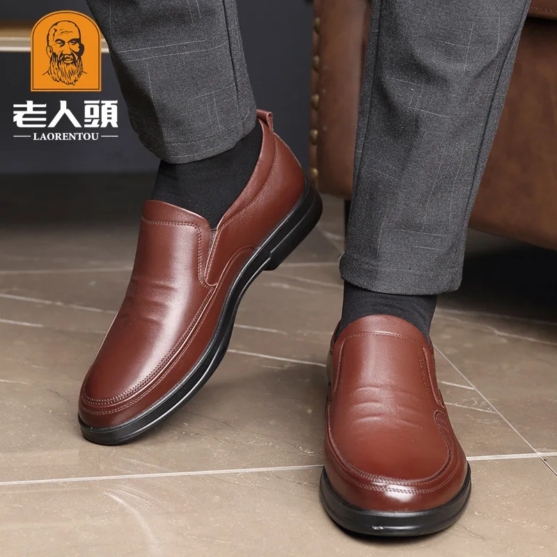 

LOTORY Leather Shoes Men's Autumn Breathable Business Formal Wear Work Shoes Men Korean-style Wedding Shoes Men Shoes