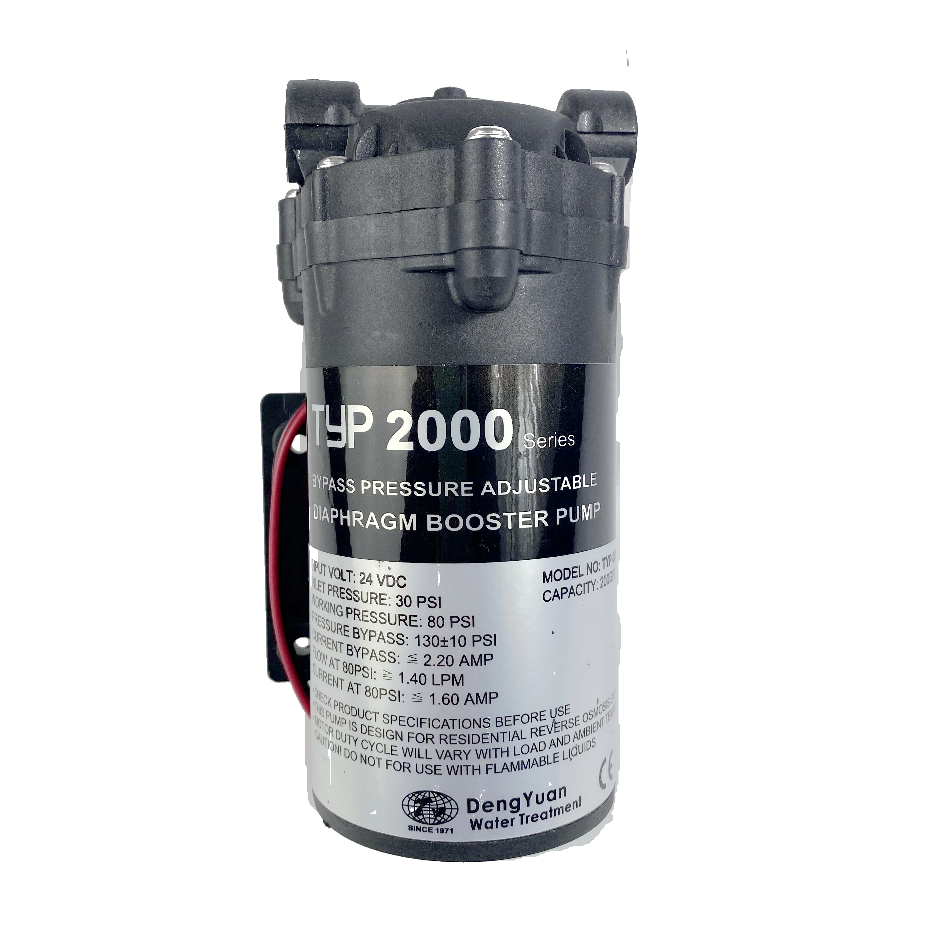 200GPD Water Filter RO Booster Pump for Reverse Osmosis System Pressure Increase 2000NA | Бытовая техника