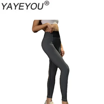 

YAYEYOU summer sweatpants high-waisted whorl tight hip sweatpants fitness casual hollowed-out running jump hugging pants everyth