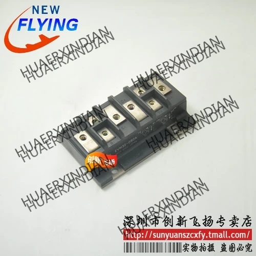 

Brand new original EVM32-050A/EVM32-050B 32A-1200V