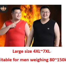 Осенне-зимняя обувь Мужская размера плюс бархатные утепленные штаны с рисунком из мультфильмов больших размеров для девочек; жилет цельная рубашка