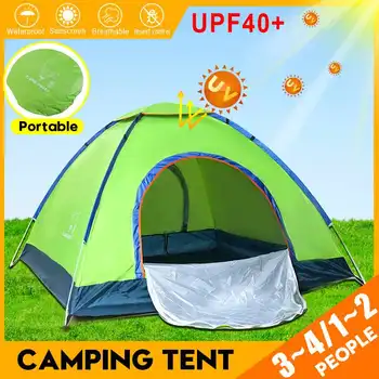 

4 Seasons Instant Open Tent Ultralight Outdoor Camping Beach Rodless Tent Waterproof For 2/4 Persons