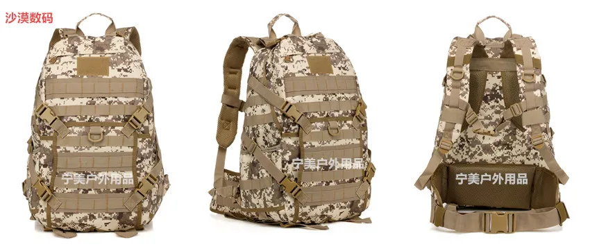 TAD тактический атака рюкзак спецназ многофункциональные военные сумки тактические рюкзаки Мульти-цветные материалы