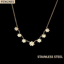 Fengnee Роскошные Винтажные Ювелирные изделия из нержавеющей стали для женщин Любовь розовое золото кулон цветок маргаритки ожерелье для женщин