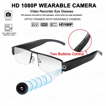 

1080P video glasses smart camera, suitable for outdoor riding, driving, climbing, traveling, interviews and other occasions