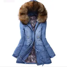 Дизайнерское теплое зимнее флисовое пальто Женская куртка удлиненное худи с цветочным принтом пальто Casaco Feminino Jaqueta Feminina