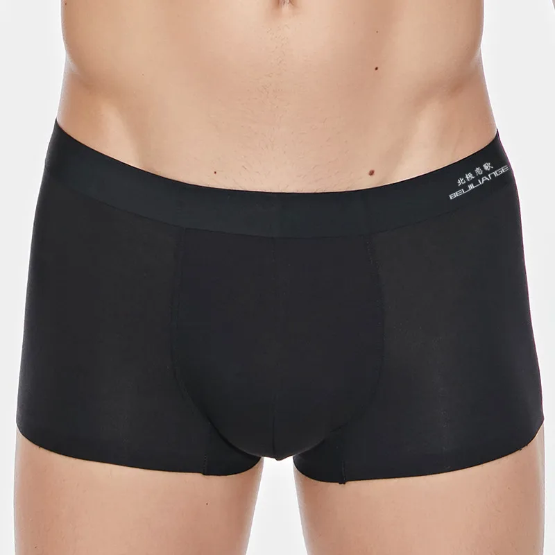

Male Boxer Ice Silk Panties Light Soft Men's Underwear Boxers Breathable U Convex Boxers Solid Underpants Comfortable Shorts