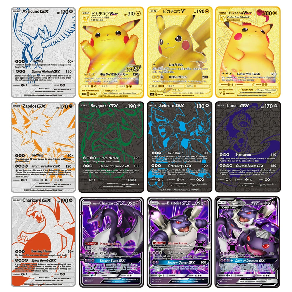 ポケモンメタルカードゲーム 子供向けゲーム ポケモンメタルカード ゴックスv Arizard Vmax Pikachuコレクション メタルカード ギフト玩具 ゲーム コレクションカード Aliexpress