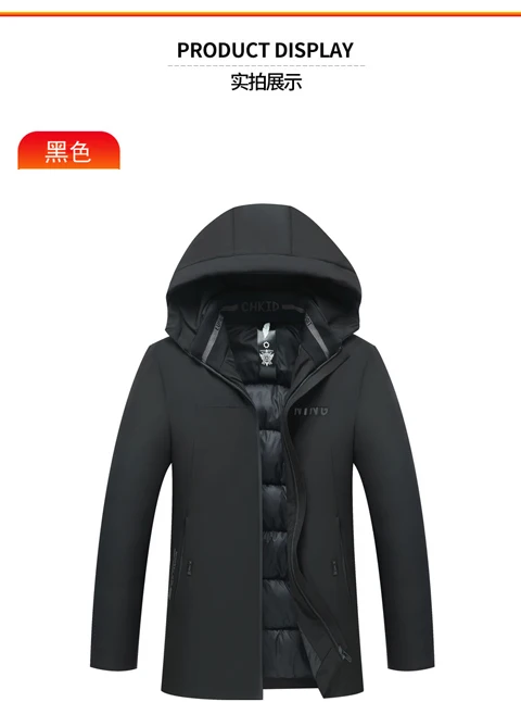 New Men's Parkas Long Cotton Hooded Winter Jacket Coat Men Thick Bomber Jacket Thick Parka Homme Warm Tops
