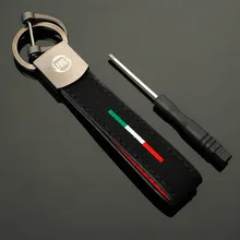 Fiat мука замша автомобиль кожа автомобиль металлический брелок реклама брелок кольцо кулон