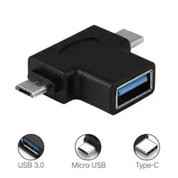 1 шт. 2 в 1 5 Гбит/с OTG адаптер USB 3,1 USB C type-C Micro USB мужчина к USB 3,0 Женский конвертер для samsung huawei Xiaomi MacBook