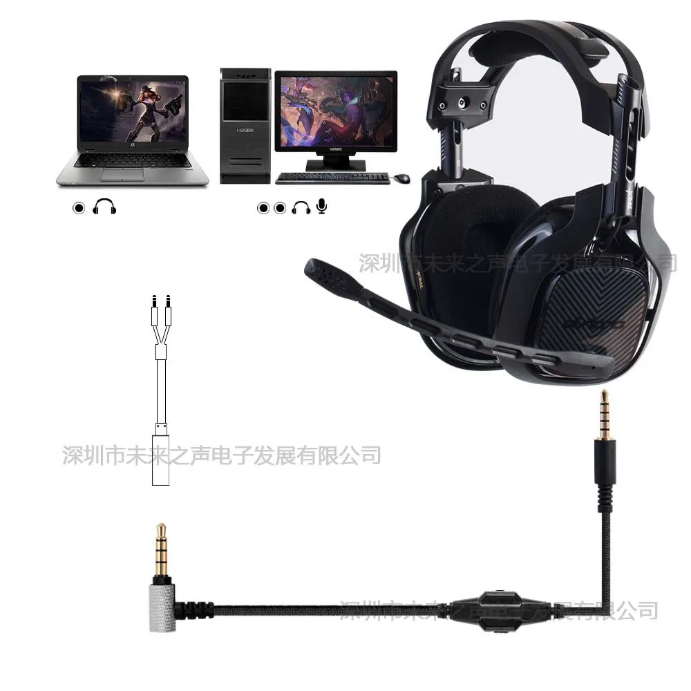 

2m Audio Line for Logitech A30A40 Game Audio Line 3.5 Mm To 3.5