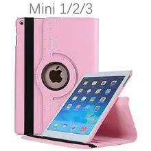 For iPad Mini Case 360 Degrees Rotating Flip PU Leather Case Cover For iPad Mini 2 3 Stand Cases Smart Tablet Cover Sleep Wake For iPad Mini Case 360 Degrees Rotating Flip PU Leather Case Cover For iPad Mini 2 3 Stand Cases Smart Tablet Cover Sleep Wake