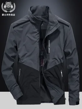 

Quick-drying Jacket Men Outdoor Windproof Windbreaker Men Techwear Casaco Masculino Man Jacket Spring 2019 Americana 6XL HH30JK