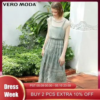 

Vero Moda Women‘s Embroidered Gauzy Lace Sleeveless Dress | 31927A557