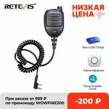 Retevis – Microphone haut parleur Rechargeable HK008, 2 broches, Volume PTT Tangent pour Kenwood Baofeng UV 5R UV 82 888S RT3S H777 pour TYT