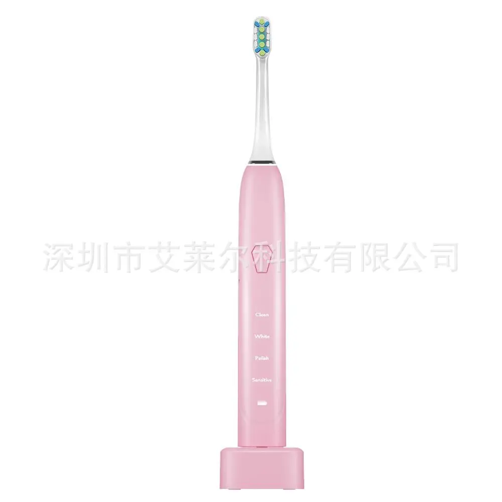 Electric toothbrush whitening induction charging sound wave private model electric toothbrush gift