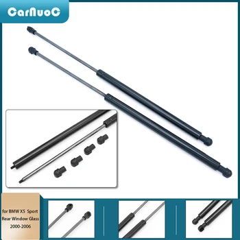 

2 Pcs Car Rear Tailgate Window Glass Support Lifters Struts Spring Shock Gas Strut Bar For BMW X5 E53 2000 - 2006