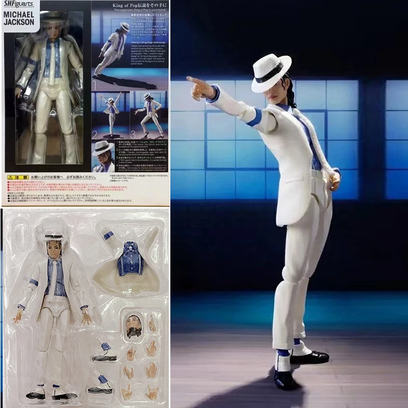 SHF Майкл Джексон экшн-фигурка плавный убийца Moonwalk модель игрушечная кукла