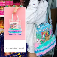 Bentoy красочные плюшевые сумки милая девушка сумка Прозрачная ПВХ желе сумки Корея Hyun Ah мех сумки Hasp Tote для женщин