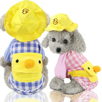 

Explosive Little Yellow Duck French Bulldog Teddy Poodle Cartoon Backpack Pet Clothes Dog Cat Supplies Spring Summer Autumn