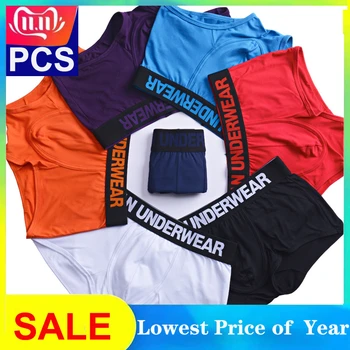 

1.69$/PC Brand Men Underwear Men Modal Sexy Boxershorts Men Boxer Men Underpants gay sexy underwear Boxer Homme Hombre 7Pcs/lot