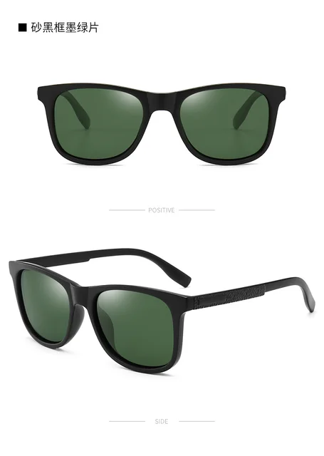 New Quality Classic Polarized Sunglasses Men Women Brand Design Driving Square Frame Sun Glasses Male Goggle UV400 Gafas De Sol black green