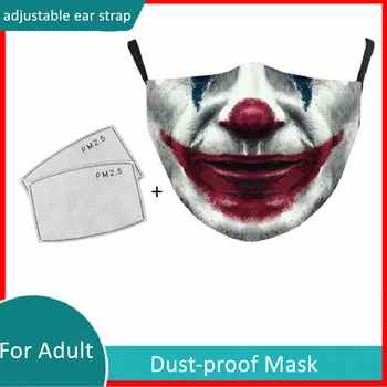 

Halloween Mouth Mask Adult Printing Funny Pattem Breathable Cycling Outdoor PM2.5 Dustproof Face Masks Reusable Adjustable Mask