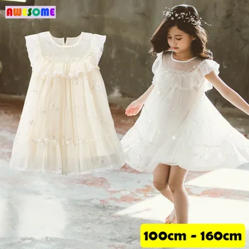 

3-14 year Girls Summer Dresses 2020 Korean Ruffled Mesh Lace Sequin Dress For Kids Fashion Blingbling Party Princess DressPink