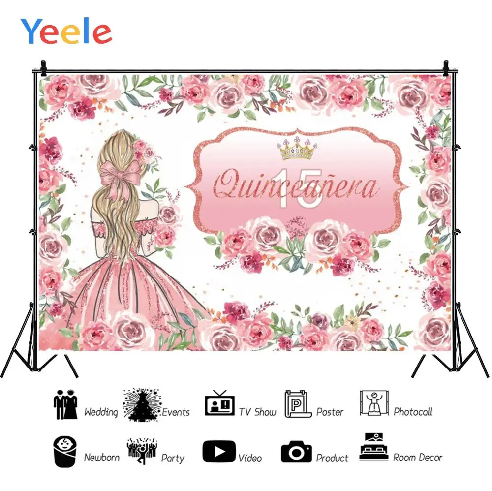 Yeele    Mitzvah Backdrops ҳ 15 °   Photozone   Ʃ ǰ Ƽ 