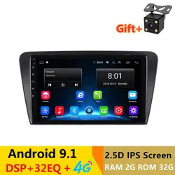 9 "2 + 32 г 2.5D ips Android 8,1 автомобильный DVD мультимедийный плеер gps для Skoda Octavia 3 2015 2016 2017 аудио автомобиля Радио стерео навигации