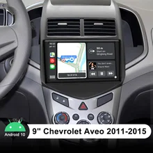

Android 10.0 9 Inch Car Radio Stereo Octa Core Head Unit 1280*720 Fast Boot GPS Naviagtion RDS DSP For Chevrolet Aveo 2011-2015