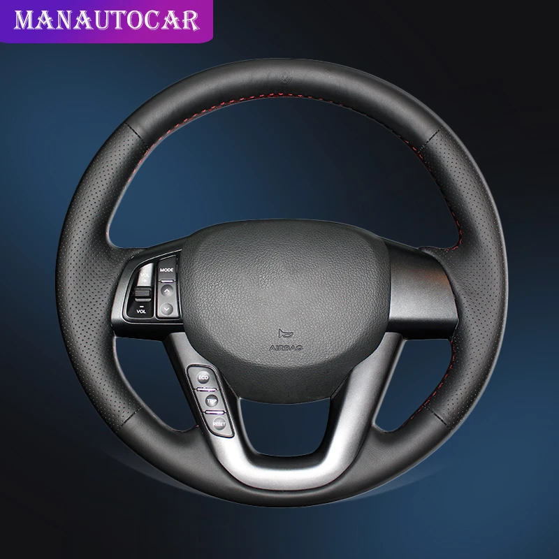 Автомобильная Оплетка на рулевое колесо Крышка для Kia K5 2011 2012 2013 Optima авто крышка