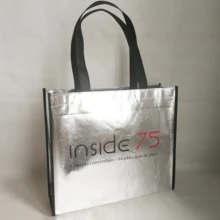 Заказной печатный логотип Блестящий серебряный металлик PP нетканый лазерный сумка для свадьбы/Diwali вечерние сувениры праздничное событие роскошная упаковка