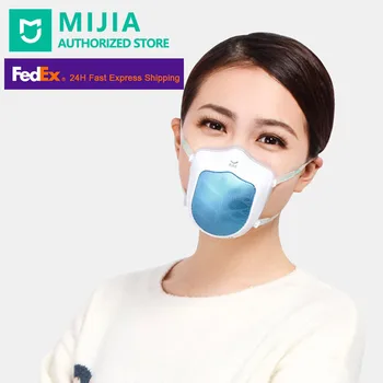 

2020 Xiaomi Mi Q5S Electric face mask Eco-friendly plastic silicone elastic band HEPA Filter protective mask USB cable